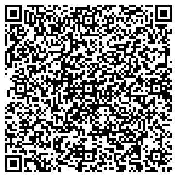 QR-код с контактной информацией организации World class