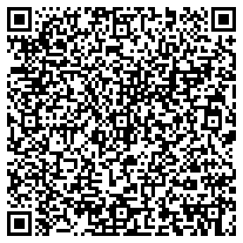 QR-код с контактной информацией организации Rxo