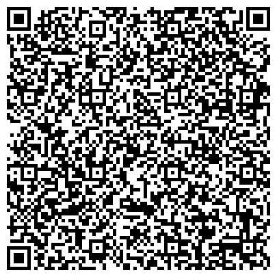 QR-код с контактной информацией организации Preciosa shop