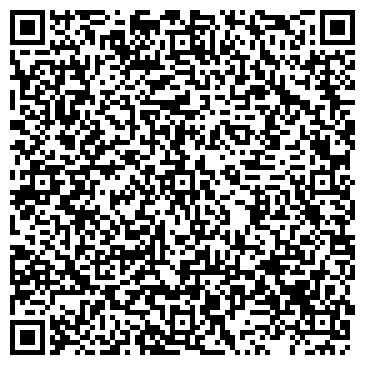 QR-код с контактной информацией организации ООО «Торговый дом Альфацем»