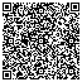 QR-код с контактной информацией организации Маркировка