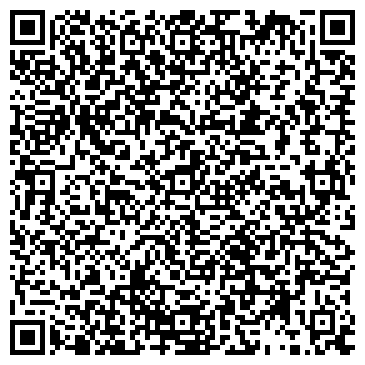 QR-код с контактной информацией организации ООО Автовыкуп Барнаул