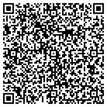 QR-код с контактной информацией организации ООО Рксметрприбор