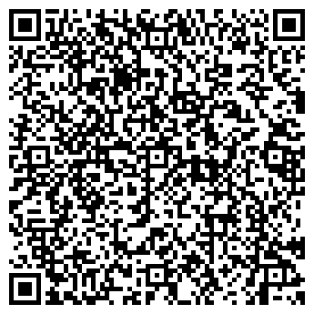 QR-код с контактной информацией организации АЛЛАДИН ДИЗАЙН-СТУДИЯ