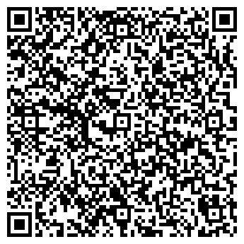 QR-код с контактной информацией организации ООО "БИТ"