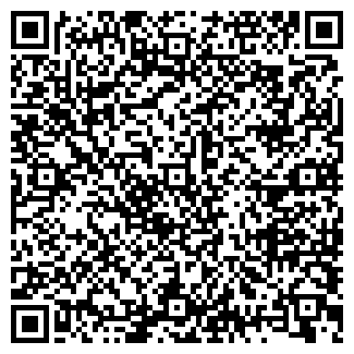 QR-код с контактной информацией организации RepairTV