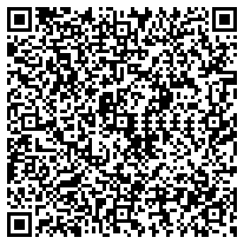 QR-код с контактной информацией организации ООО КультКофе