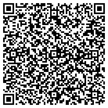 QR-код с контактной информацией организации АРТ-2000, ООО