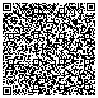 QR-код с контактной информацией организации ООО «Stels-Красноярск»