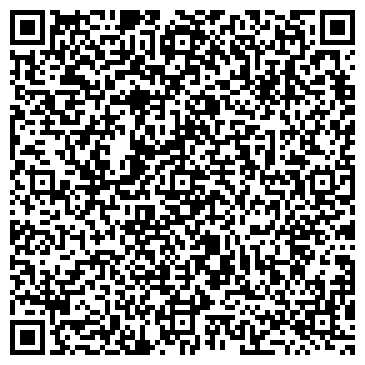 QR-код с контактной информацией организации Центр Скалолазания "Скалодром.Ру"