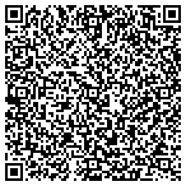 QR-код с контактной информацией организации Style+