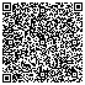 QR-код с контактной информацией организации Иллюминатор