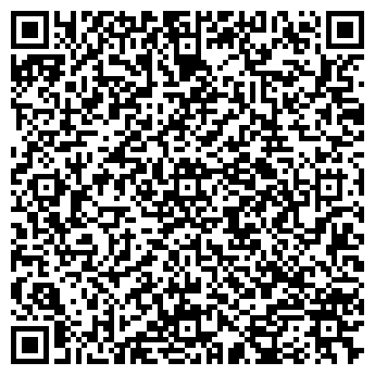 QR-код с контактной информацией организации ООО Сириус асфальтирование