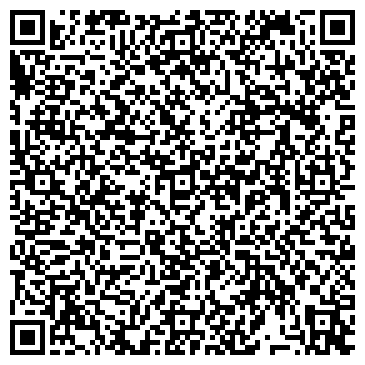 QR-код с контактной информацией организации ООО Авто школа Давыдова