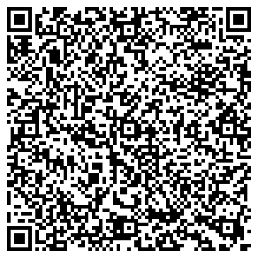 QR-код с контактной информацией организации Студия света