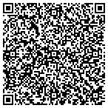QR-код с контактной информацией организации Chai&Сoffee (Чай Кофе)