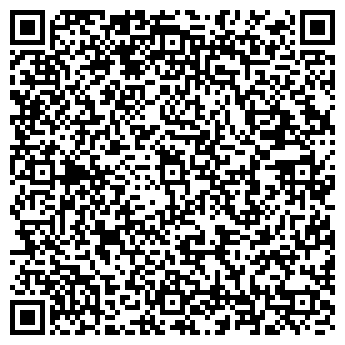 QR-код с контактной информацией организации iSupport