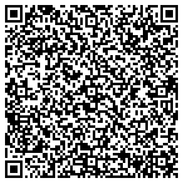 QR-код с контактной информацией организации ООО Дары Полей