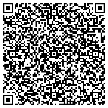 QR-код с контактной информацией организации ООО Дедитрих