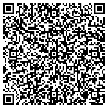 QR-код с контактной информацией организации ООО Интер-газ