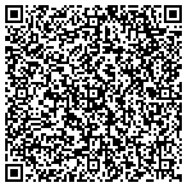 QR-код с контактной информацией организации ООО "ПоинтВэй"