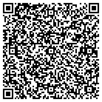 QR-код с контактной информацией организации ООО Линк