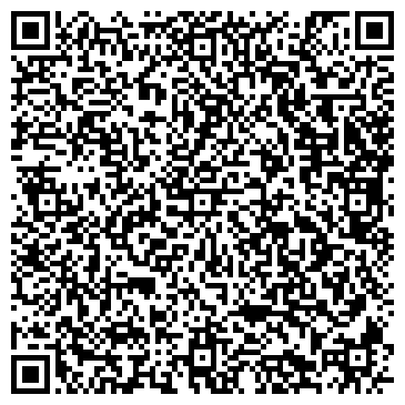 QR-код с контактной информацией организации ООО Мастерская лестниц