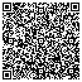 QR-код с контактной информацией организации isupport