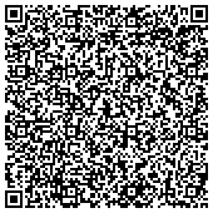 QR-код с контактной информацией организации Адвокат Маненков Андрей Вениаминович