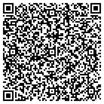 QR-код с контактной информацией организации ИП Кладовка