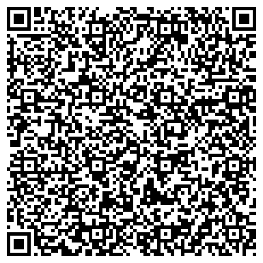 QR-код с контактной информацией организации ООО Гидравлика для экскаваторов