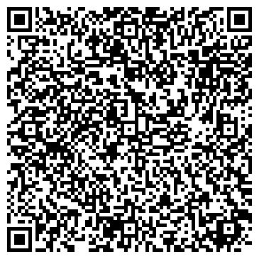 QR-код с контактной информацией организации ООО Высокая горка