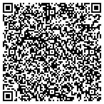 QR-код с контактной информацией организации ООО Церезит Яуза