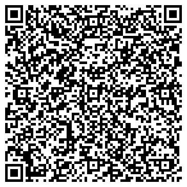 QR-код с контактной информацией организации ООО Кузбасс модуль