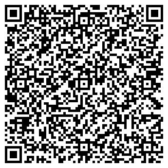 QR-код с контактной информацией организации ООО Сибгидротэк