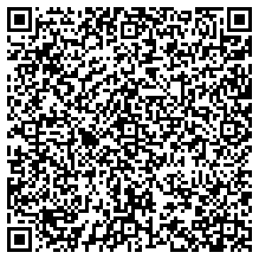 QR-код с контактной информацией организации ООО No Logo Studio