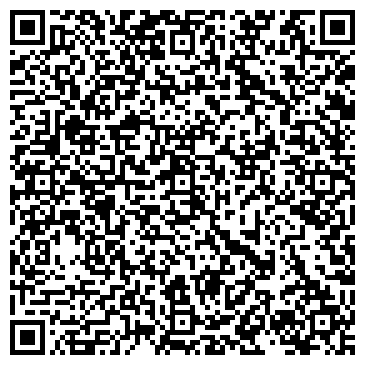 QR-код с контактной информацией организации ООО Горизонты роста