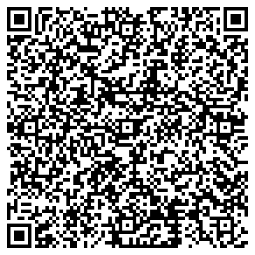 QR-код с контактной информацией организации Строительная компания «Бригада»