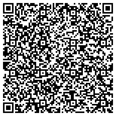QR-код с контактной информацией организации Детский частный сад Binny в Сочи, пер. Рахманинова, 55