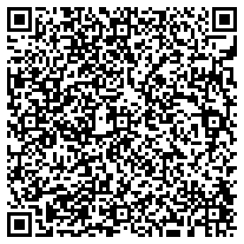 QR-код с контактной информацией организации ООО hallbe