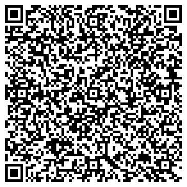 QR-код с контактной информацией организации ООО Студия Рекламы