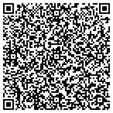QR-код с контактной информацией организации ООО Дом Гарри
