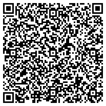 QR-код с контактной информацией организации Расташоп 4:20 Ярника