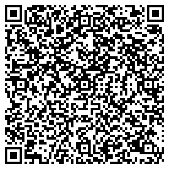 QR-код с контактной информацией организации КУХОННЫЙ БУМ