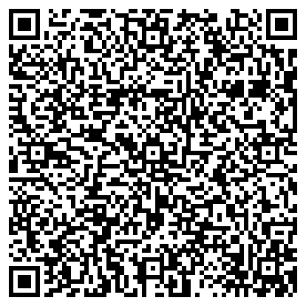 QR-код с контактной информацией организации Q-Media