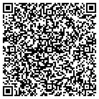 QR-код с контактной информацией организации ООО Семь Цветов