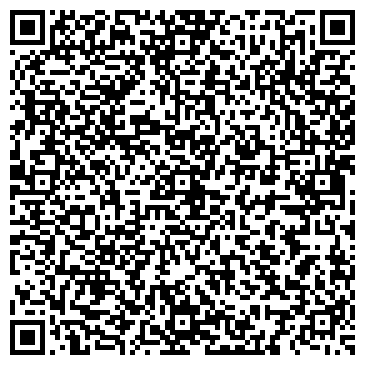 QR-код с контактной информацией организации ООО Арм-Техн