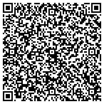 QR-код с контактной информацией организации ООО Завод Энергия