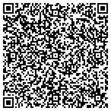 QR-код с контактной информацией организации ТОО "КапиталИнвест Оценка"