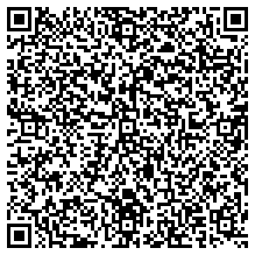 QR-код с контактной информацией организации ООО Песок в Харькове